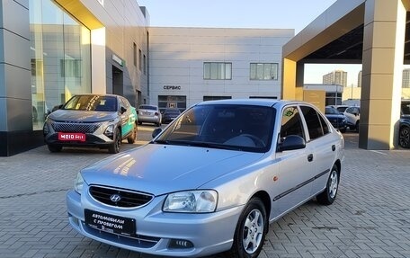 Hyundai Accent II, 2008 год, 525 000 рублей, 1 фотография