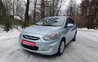 Hyundai Solaris II рестайлинг, 2013 год, 850 000 рублей, 1 фотография