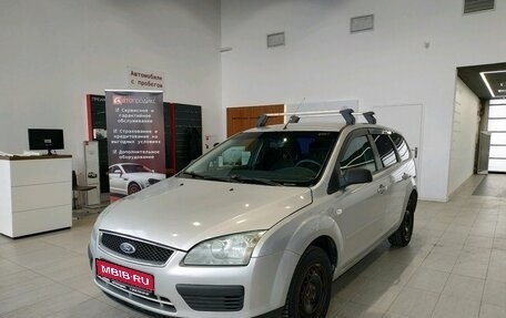 Ford Focus II рестайлинг, 2005 год, 299 000 рублей, 1 фотография