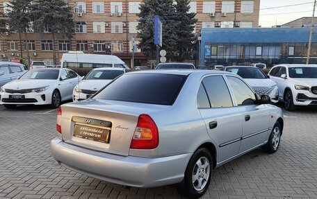 Hyundai Accent II, 2008 год, 525 000 рублей, 5 фотография