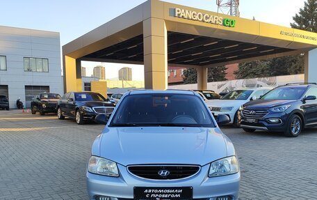 Hyundai Accent II, 2008 год, 525 000 рублей, 2 фотография