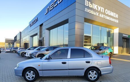 Hyundai Accent II, 2008 год, 525 000 рублей, 8 фотография