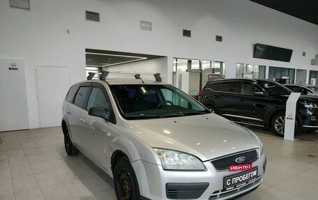 Ford Focus II рестайлинг, 2005 год, 299 000 рублей, 3 фотография