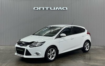 Ford Focus III, 2013 год, 837 000 рублей, 1 фотография