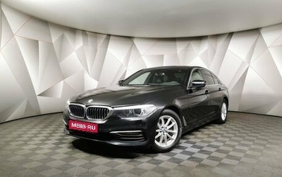 BMW 5 серия, 2019 год, 2 373 000 рублей, 1 фотография