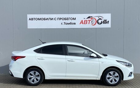 Hyundai Solaris II рестайлинг, 2019 год, 1 318 000 рублей, 4 фотография