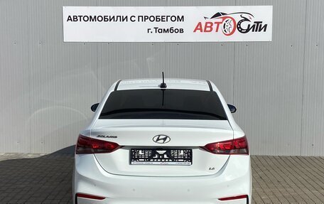 Hyundai Solaris II рестайлинг, 2019 год, 1 318 000 рублей, 6 фотография