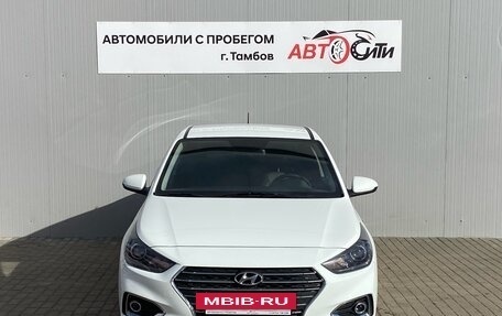 Hyundai Solaris II рестайлинг, 2019 год, 1 318 000 рублей, 2 фотография