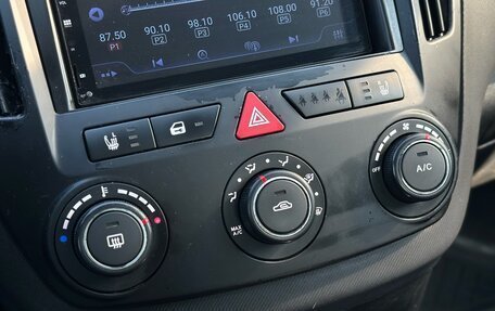 KIA cee'd I рестайлинг, 2009 год, 755 000 рублей, 16 фотография