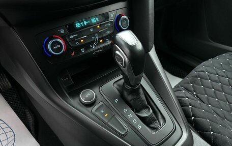 Ford Focus III, 2018 год, 1 399 000 рублей, 14 фотография