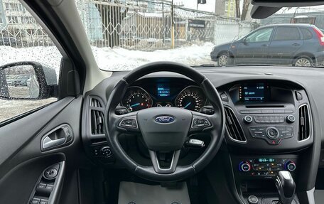 Ford Focus III, 2018 год, 1 399 000 рублей, 12 фотография