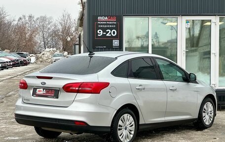 Ford Focus III, 2018 год, 1 399 000 рублей, 4 фотография