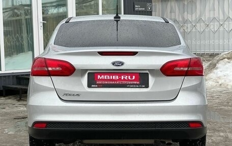 Ford Focus III, 2018 год, 1 399 000 рублей, 5 фотография