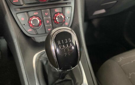 Opel Meriva, 2012 год, 499 000 рублей, 10 фотография