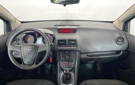 Opel Meriva, 2012 год, 499 000 рублей, 7 фотография