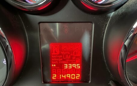 Opel Meriva, 2012 год, 499 000 рублей, 16 фотография