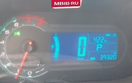 Chevrolet Cobalt II, 2022 год, 1 250 000 рублей, 11 фотография