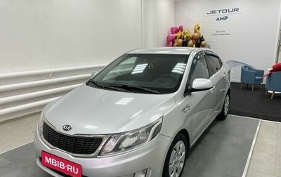 KIA Rio III рестайлинг, 2013 год, 769 000 рублей, 1 фотография