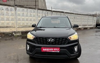 Hyundai Creta I рестайлинг, 2020 год, 2 100 000 рублей, 1 фотография