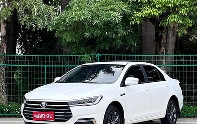 BYD Qin, 2019 год, 1 100 000 рублей, 1 фотография