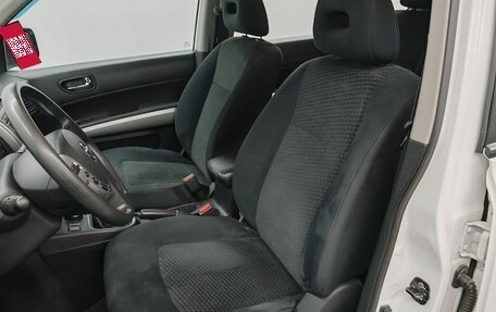 Nissan X-Trail, 2012 год, 1 216 000 рублей, 14 фотография