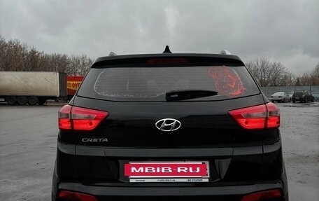 Hyundai Creta I рестайлинг, 2020 год, 2 100 000 рублей, 5 фотография
