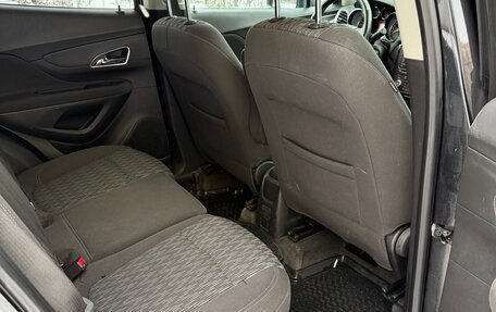 Opel Mokka I, 2014 год, 1 099 000 рублей, 7 фотография