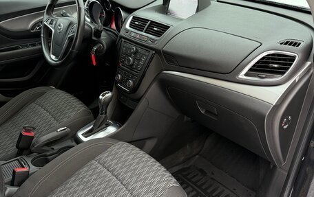 Opel Mokka I, 2014 год, 1 099 000 рублей, 6 фотография