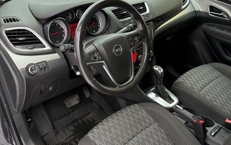 Opel Mokka I, 2014 год, 1 099 000 рублей, 5 фотография
