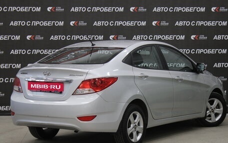 Hyundai Solaris II рестайлинг, 2013 год, 949 000 рублей, 7 фотография