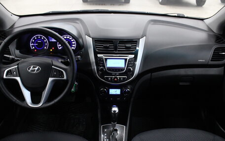Hyundai Solaris II рестайлинг, 2013 год, 949 000 рублей, 9 фотография