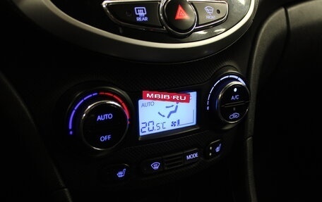 Hyundai Solaris II рестайлинг, 2013 год, 949 000 рублей, 14 фотография