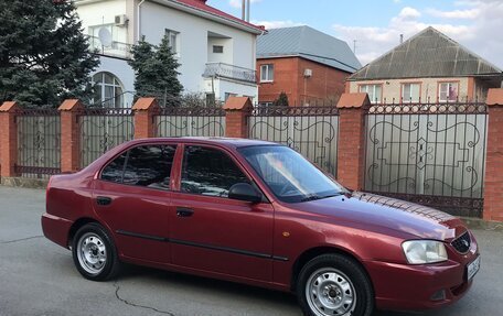 Hyundai Accent II, 2004 год, 375 000 рублей, 3 фотография