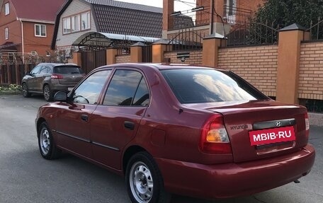 Hyundai Accent II, 2004 год, 375 000 рублей, 5 фотография