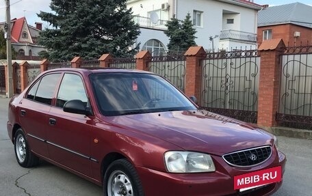 Hyundai Accent II, 2004 год, 375 000 рублей, 2 фотография