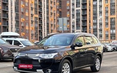 Mitsubishi Outlander III рестайлинг 3, 2014 год, 1 250 000 рублей, 1 фотография