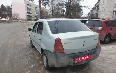 Renault Logan I, 2008 год, 290 000 рублей, 1 фотография