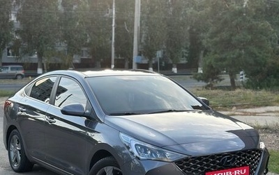 Hyundai Solaris II рестайлинг, 2021 год, 1 850 000 рублей, 1 фотография