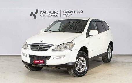 SsangYong Kyron I, 2013 год, 994 542 рублей, 1 фотография