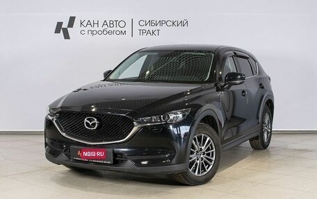 Mazda CX-5 II, 2018 год, 2 387 000 рублей, 1 фотография