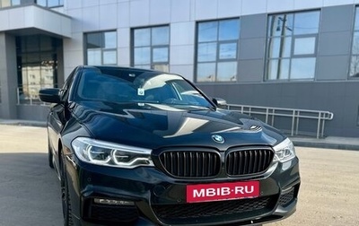 BMW 5 серия, 2019 год, 4 800 000 рублей, 1 фотография