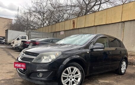 Opel Astra H, 2011 год, 580 000 рублей, 2 фотография