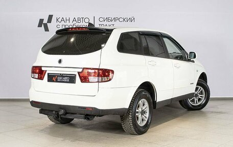 SsangYong Kyron I, 2013 год, 994 542 рублей, 2 фотография