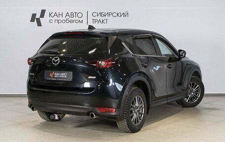 Mazda CX-5 II, 2018 год, 2 387 000 рублей, 2 фотография