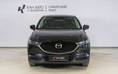 Mazda CX-5 II, 2018 год, 2 387 000 рублей, 11 фотография