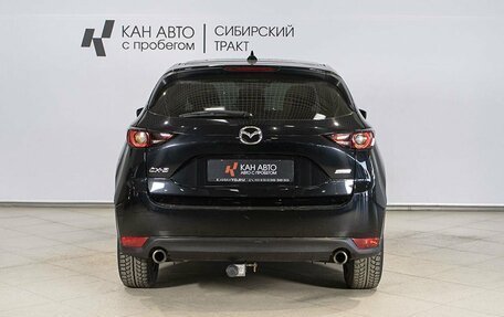 Mazda CX-5 II, 2018 год, 2 387 000 рублей, 13 фотография