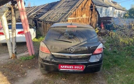 Opel Astra H, 2007 год, 485 000 рублей, 4 фотография