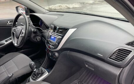 Hyundai Solaris II рестайлинг, 2012 год, 560 000 рублей, 2 фотография