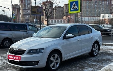 Skoda Octavia, 2016 год, 1 540 000 рублей, 5 фотография