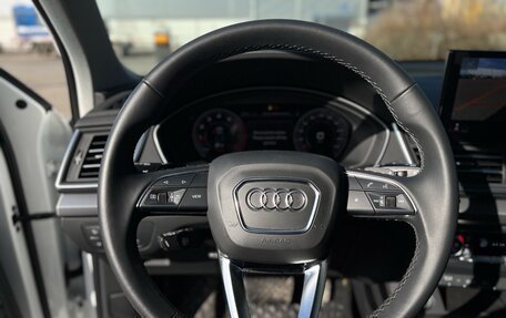 Audi Q5, 2023 год, 5 400 000 рублей, 11 фотография